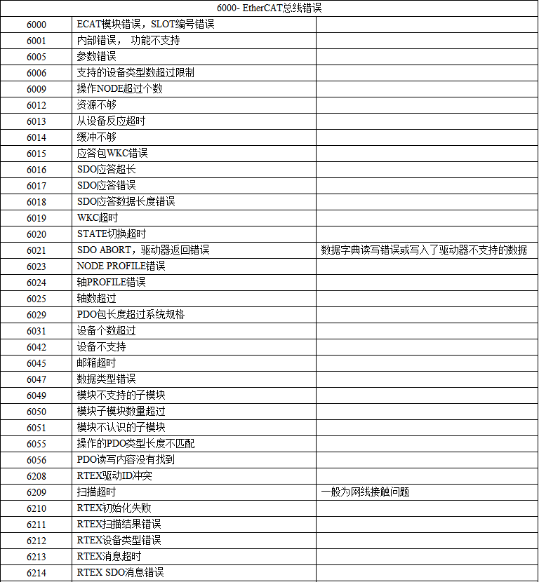图片14.png