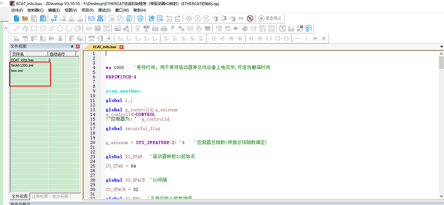 图片17.png