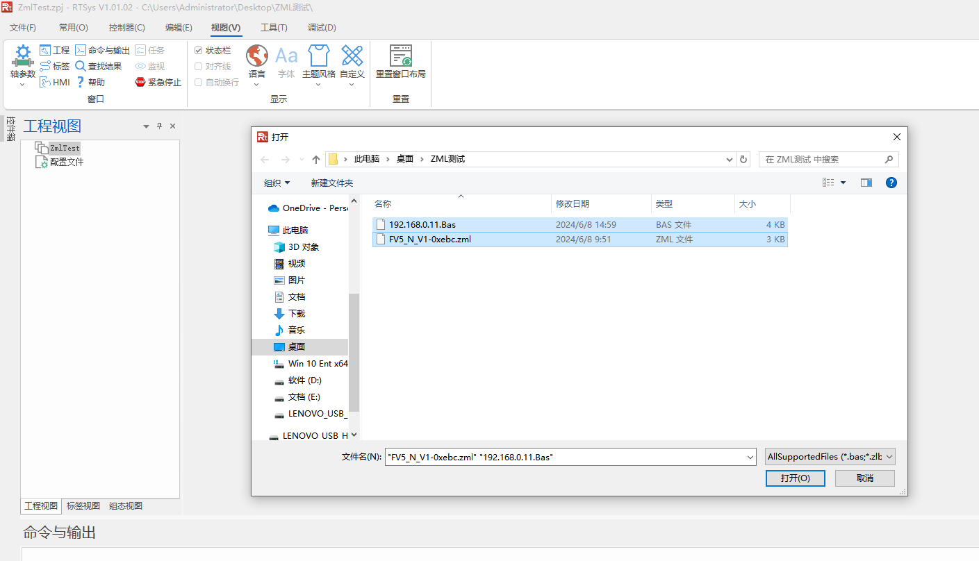 图片7.png