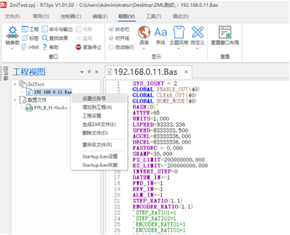 图片9.png