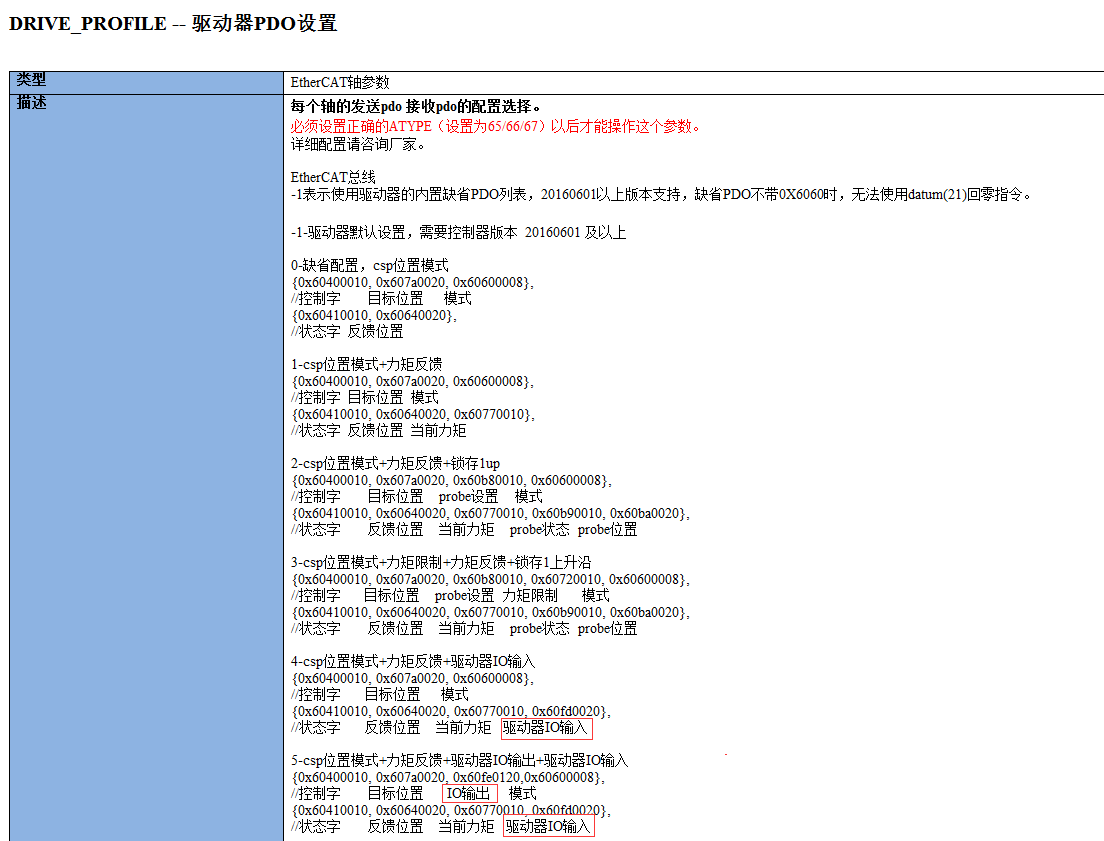 图片21.png