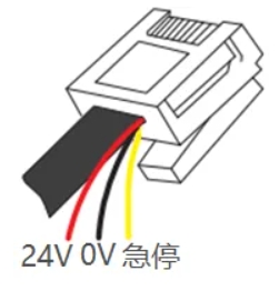电源.png