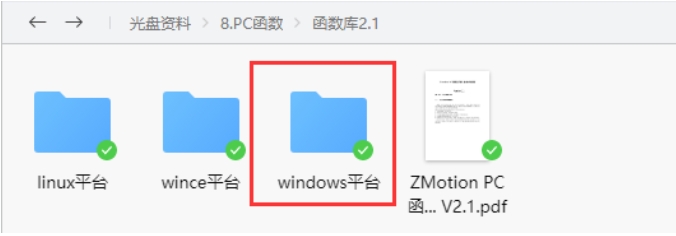 1732155362378822.png 5.png