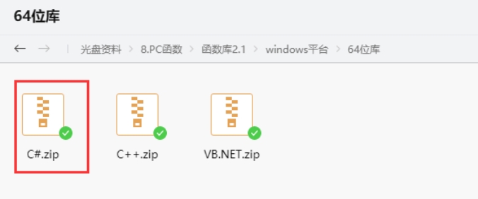 1732155378918461.png 7.png