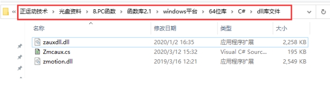1732155384506197.png 8.png