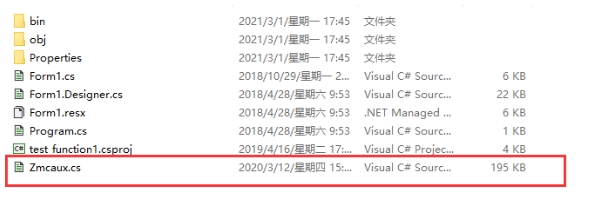 1732155390376329.png 9.png