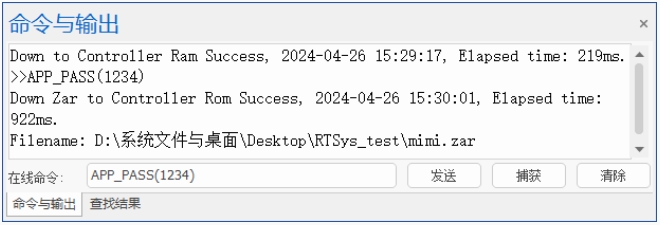 1735523413630873.png 下载ZAR文件操作方法3.png