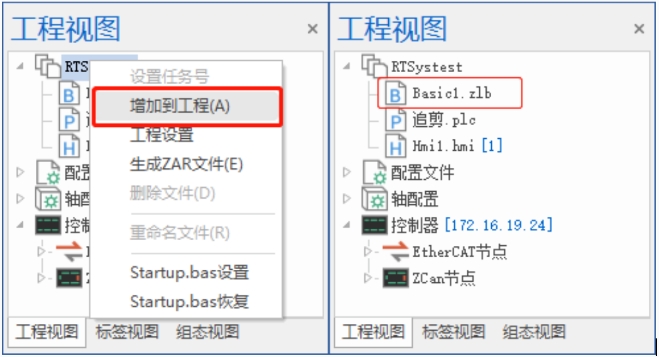 1735523494316519.png 下载Lib文件的方法1.png