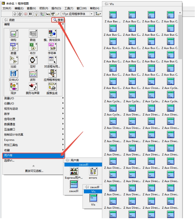 1736386663225579.png 步骤10.png