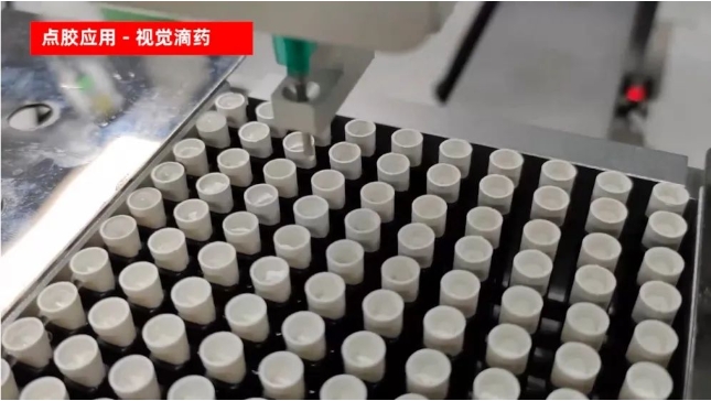点胶画面.png