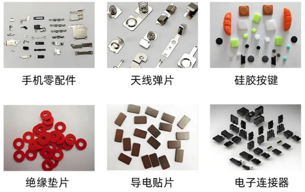 待加工产品.png