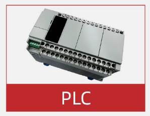 PLC方案.png