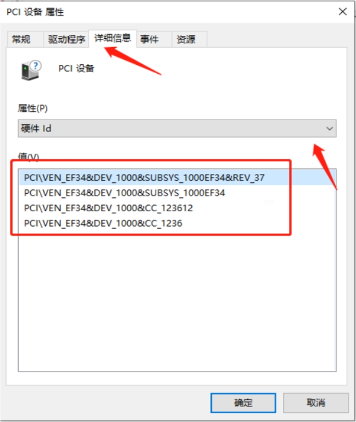 1751525133911990.png 14.png