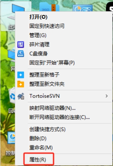1751525416722807.png 42.png