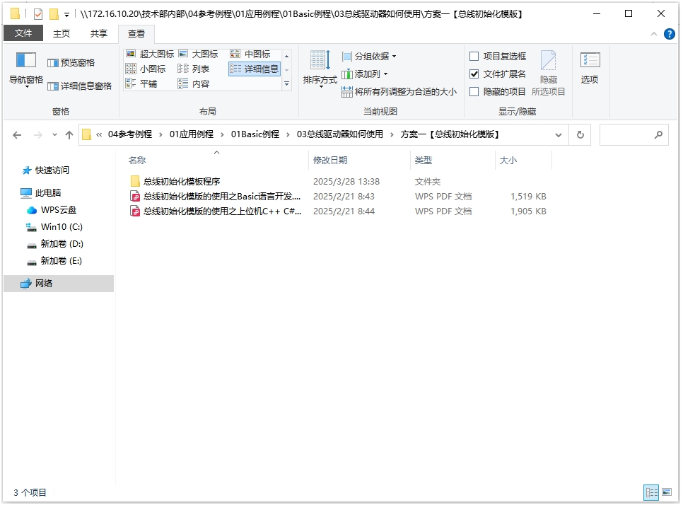 1751525570566658.png 63.png