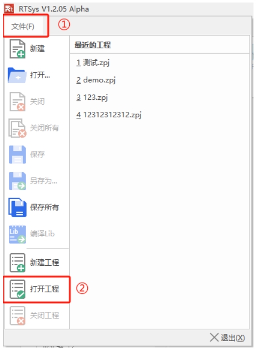 1751525578355710.png 64.png