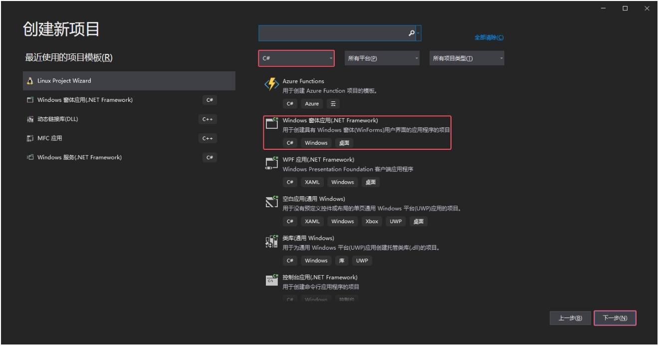 1753155195872622.png 2.png