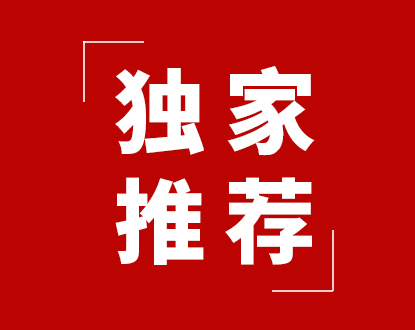 x86平台实时Windows机器视觉EtherCAT运动控制器VPLC711